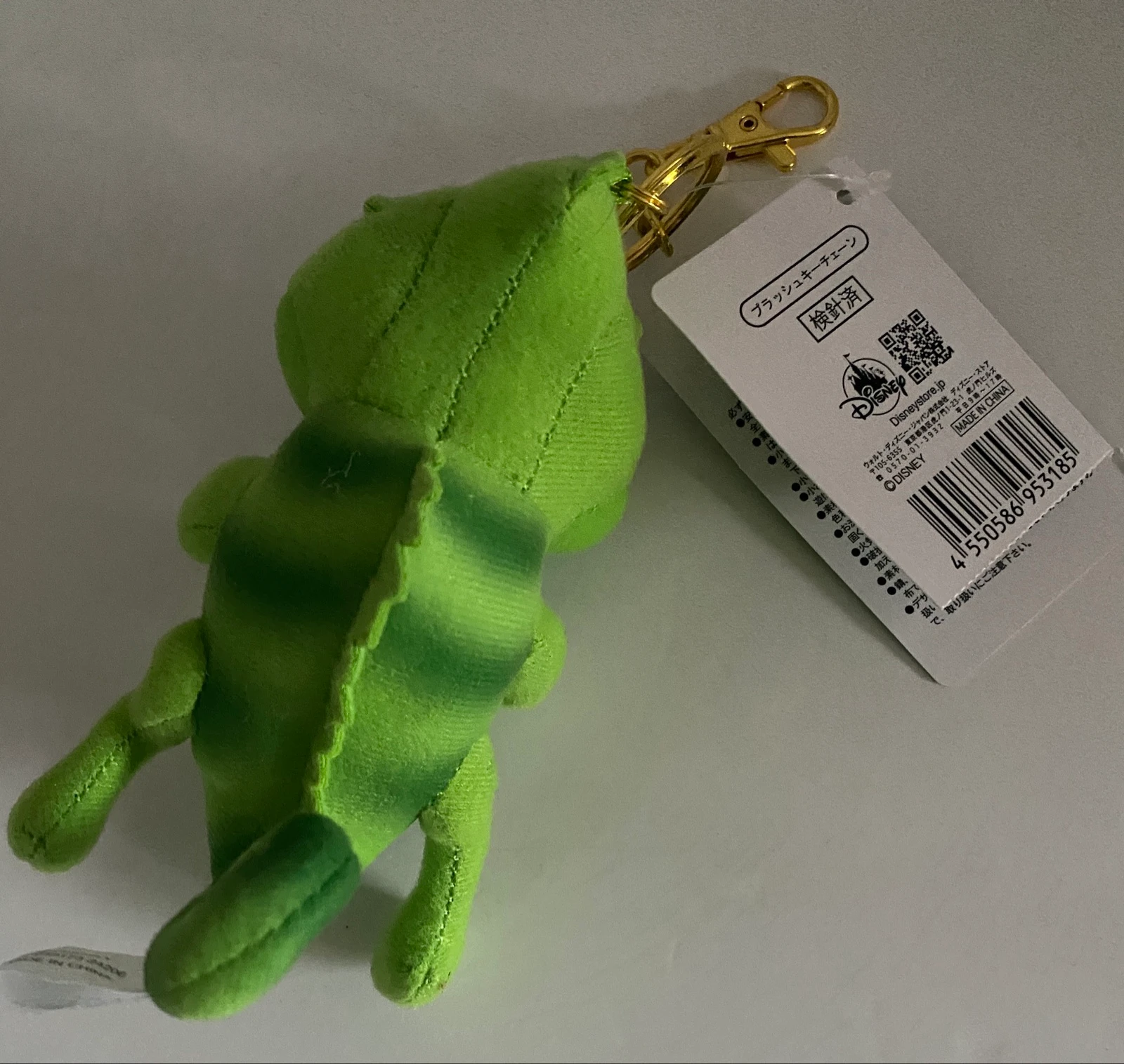Disney Store Japan – Chaveiro - Pelúcia - Pascal Rapunzel (Tangled) – Novo com etiqueta ✨ – photo 4